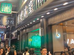 -华嫂冰室(尖沙咀店)