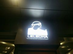 门面-LELECHA乐乐茶(新街口大洋店)