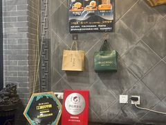 -赵记素斋·绿豆馅饼(钟楼小区店)