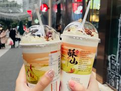 -茶颜悦色(重庆英利大融城LG层店)