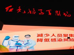 -三亚红色娘子军演艺公园景区