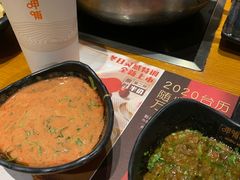 味噌麻酱小料-呷哺呷哺 黄金牧场 (回龙观港龙店)