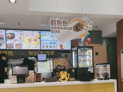 -老娘舅(文晖路店)
