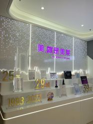 -厦门美莱整形美容医院