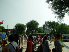 -河北省园博园