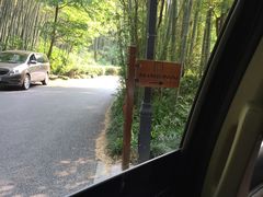 -法云安缦酒店
