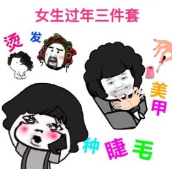 -小薛美甲美睫