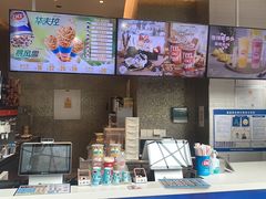 -DQ·蛋糕·冰淇淋(阜盛道店)