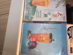 -CoCo都可(惠山古镇店)