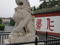 -关林
