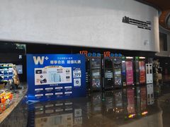 -万达影城(通州万达广场IMAX+杜比影院店)