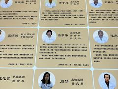 -上海广德中医门诊部