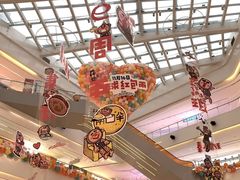 -阳光天地