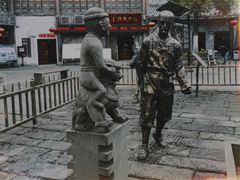 -南关石牌坊古镇
