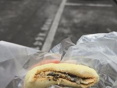 金团-奉化点心(呼童街店)