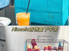 -成都尼依格罗酒店