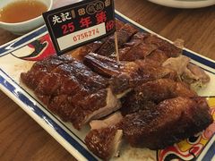 -先记烧鹅王·本地粤菜(福永店)