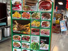 -小赖鱼馆