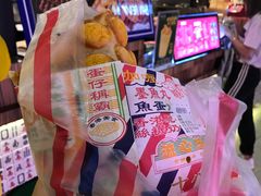 -美芝莲(钻汇广场店)