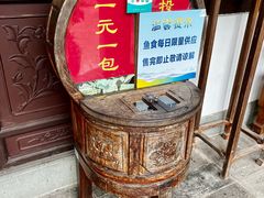 -孔氏南宗家庙
