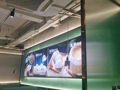 -探窝·竹笙椰子鸡(杨箕店)