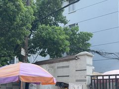 -曹杨八村