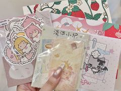 -上海长风大悦城
