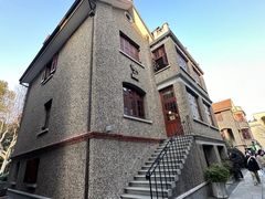 -思南书局(复兴中路店)