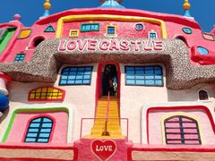 -漳州滨海火山岛自然生态风景区