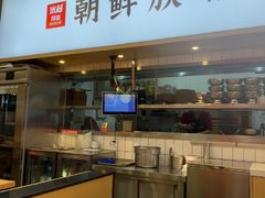 -米村拌饭(凯德和平广场店)