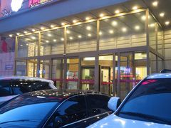 -长春宾馆·丽豪浴都