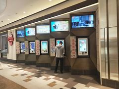 -百丽宫影城(嘉里汇店)
