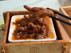-點無缺茶楼·海鲜酒家(世博店)