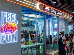 -DQ·蛋糕·冰淇淋(通州万达店)