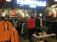 -上品折扣(回龙观店)