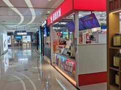 -新荟城(望京店)