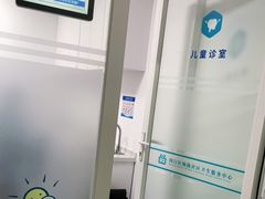 -梅陇社区卫生服务中心