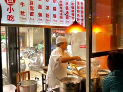 菜单-西工饭庄快餐厅(西工小街店)