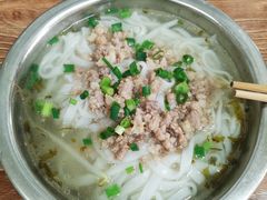 -打绳米面老店(打绳巷二中店)