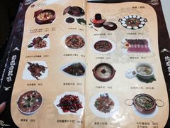 -朱家小厨(红塔西路店)
