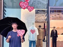 -KENZO(北京三里屯店)
