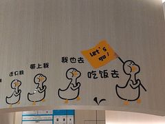 -小六汤包(万和城店)