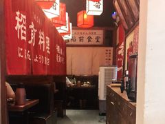 -稻前Taoki(方圆荟店)