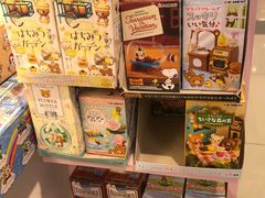 -凯德广场(武胜路店)