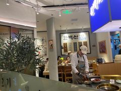 -韩白山·朝鲜族烤牛肉·酱蟹(长宁龙之梦店)