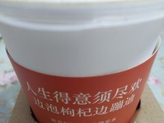 -囍福咖啡(这有山店)