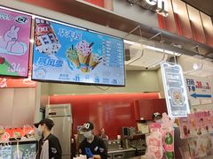 -DQ·蛋糕·冰淇淋(西城红场店)