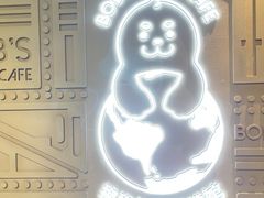 -抱抱地球咖啡馆(国家海洋博物馆店)