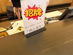 -武汉五月花大酒店(武昌火车站中南路地铁站店)