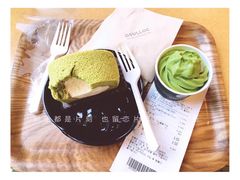 -雪绿茶博物馆